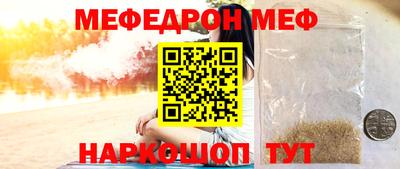 гашиш Малоярославец