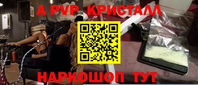 гашиш Малоярославец