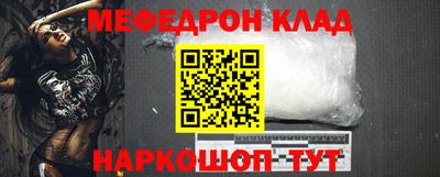 гашиш Малоярославец