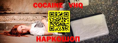 мдпв Ликино-Дулёво