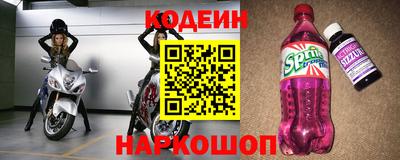 гашиш Малоярославец