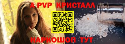 мдпв Ликино-Дулёво