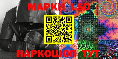 гашиш Малоярославец