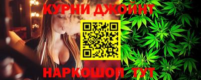 кристаллы Лесосибирск