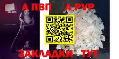 мдпв Ликино-Дулёво
