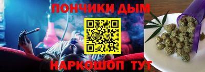 мдпв Ликино-Дулёво