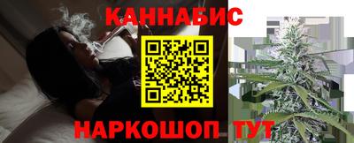 кристаллы Лесосибирск