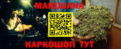 СК Малгобек
