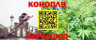 спиды Ливны