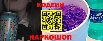 СК Малгобек