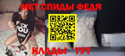кристаллы Лесосибирск