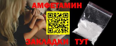 гашиш Малоярославец