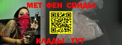 СК Малгобек
