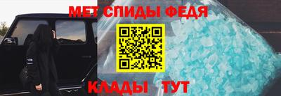 ешки Мариинск