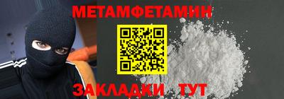 мдпв Ликино-Дулёво