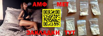 СК Малгобек