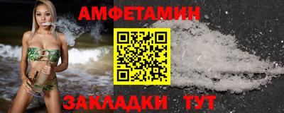СК Малгобек