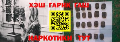 мдпв Ликино-Дулёво