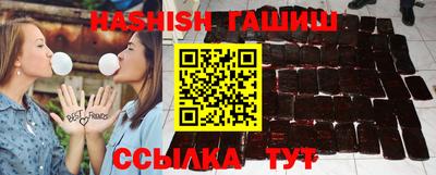 ешки Мариинск