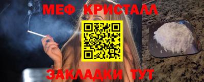 мдпв Ликино-Дулёво